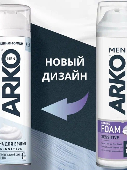 ARKO Sensetive ko'pik D / soqol 200ml (Eviap): 6/24