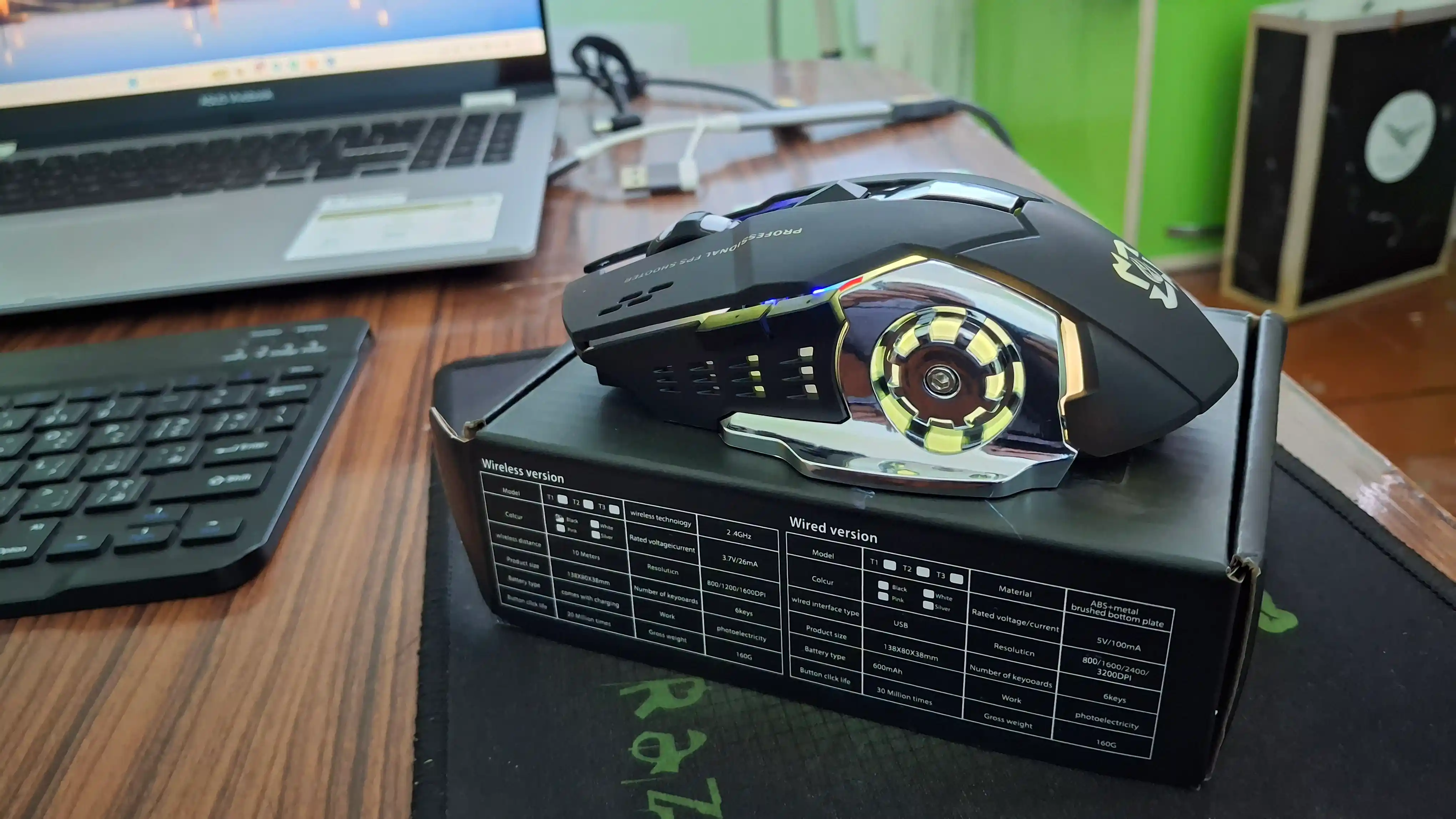 Simsiz kompyuter sichqoni, RGB yoruglik bilan