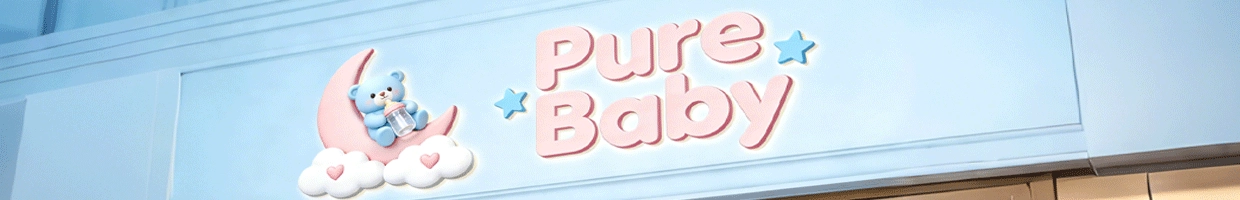 Pure Baby