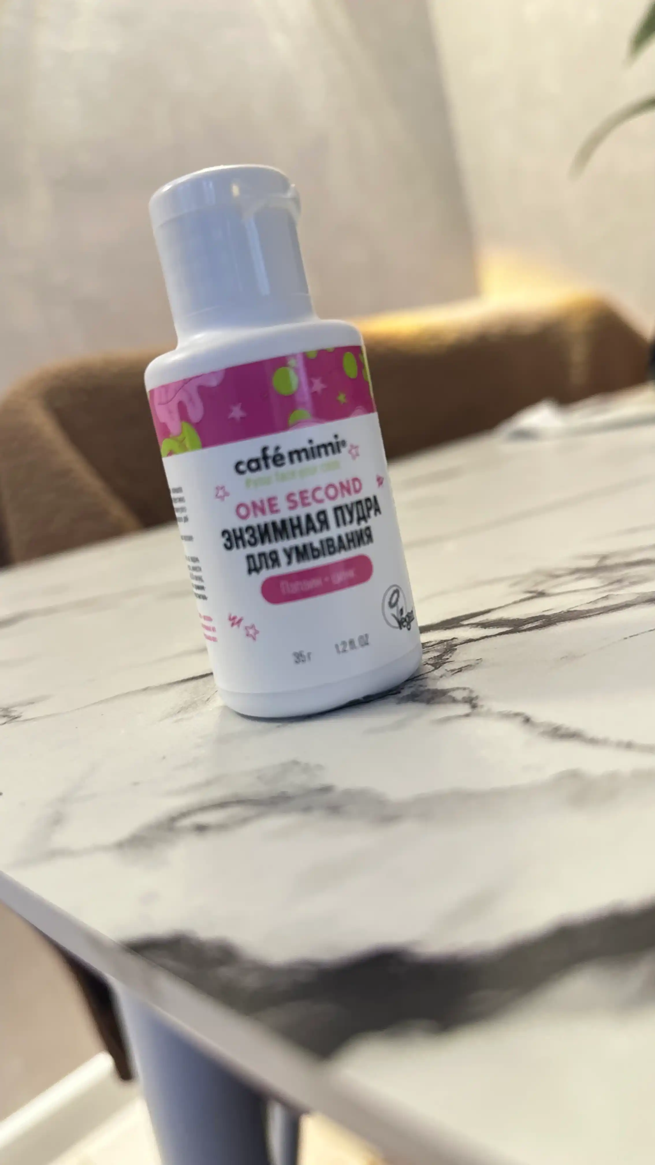 KM Enzim tozalash kukuni, 35 ml