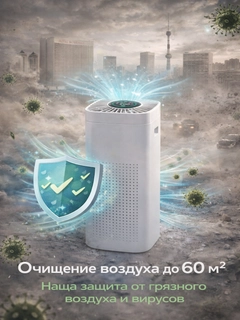 Белый