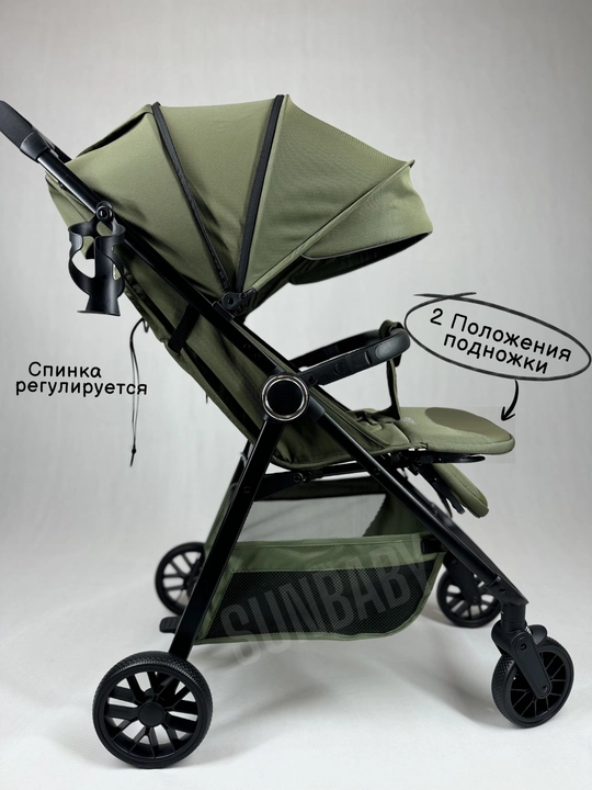 Детская коляска Kidilo C6, прогулочная коляска для детей, легкая складная