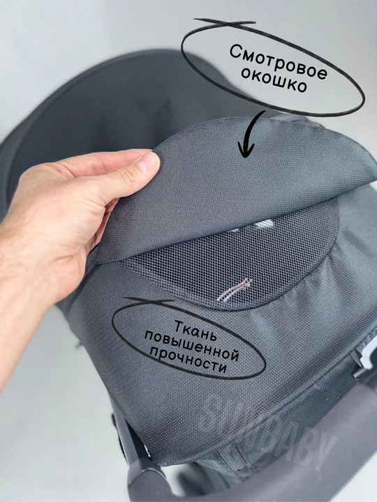 Детская коляска Kidilo C6, прогулочная коляска для детей, легкая складная
