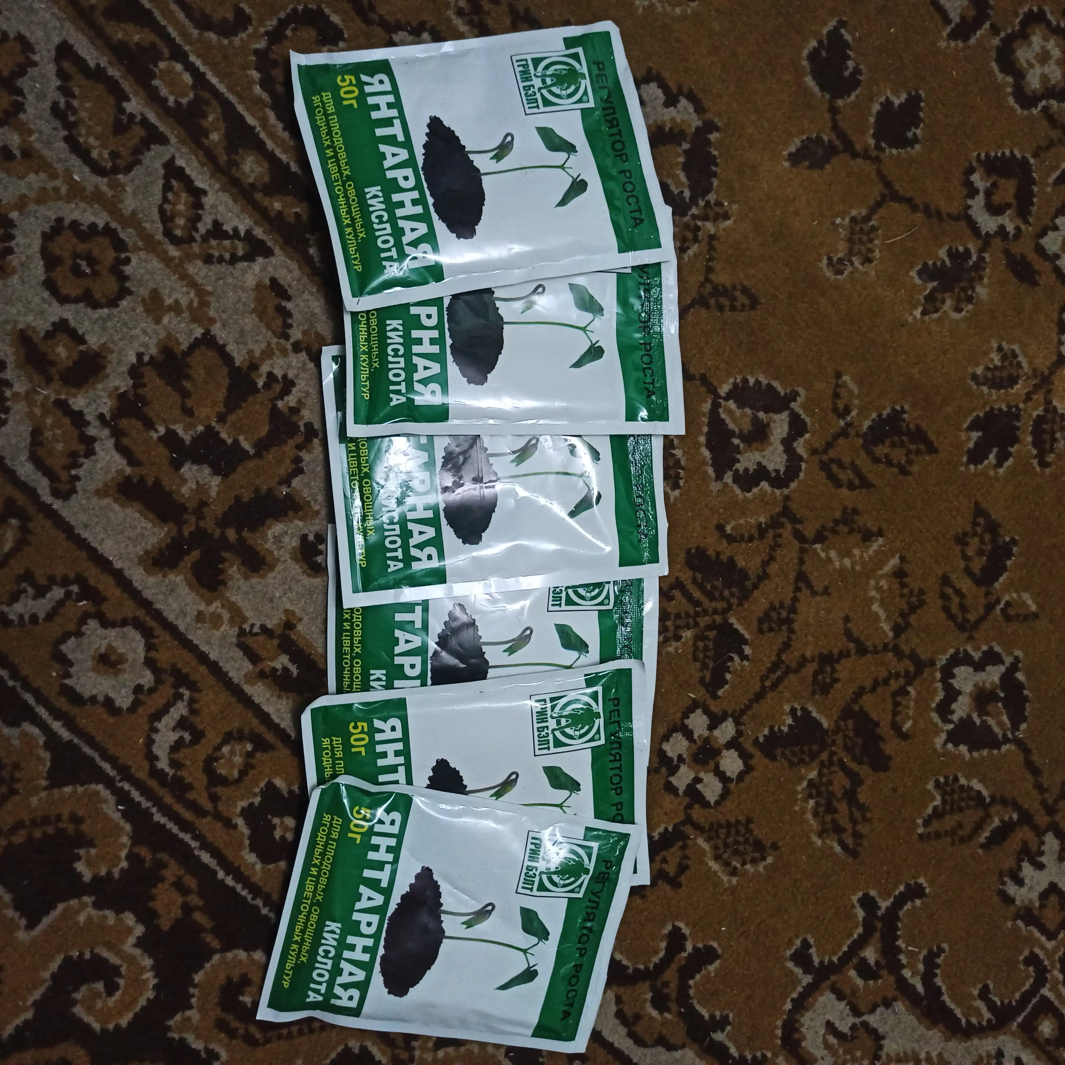 O'g'it Yantar kislotasi, osimliklar uchun quyosh energiyasi, 50 gr