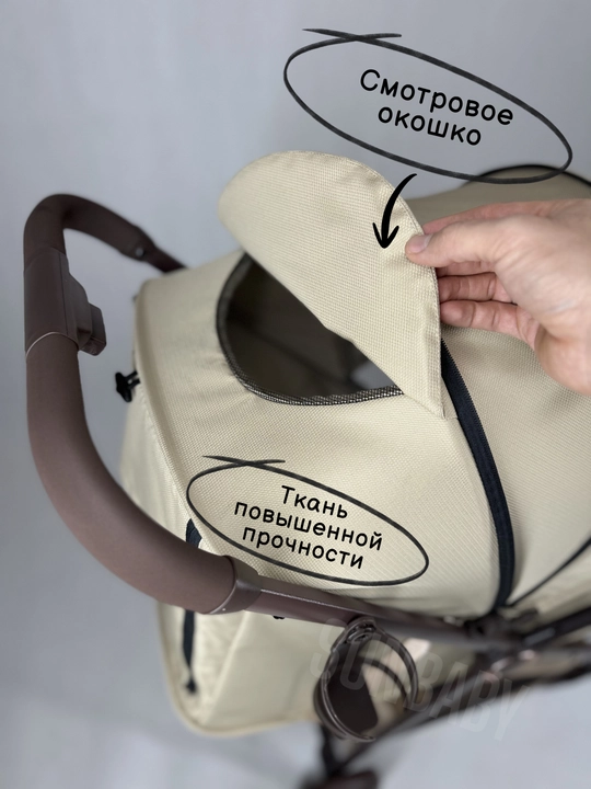 Детская коляска Kidilo C6, прогулочная коляска для детей, легкая складная