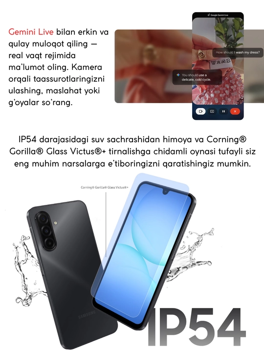 Смартфон Samsung Galaxy A17 4G, 5G, Super AMOLED, 50Мп, 5000 мА-ч, гарантия 1 год