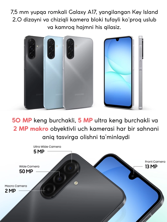 Смартфон Samsung Galaxy A17 4G, 5G, Super AMOLED, 50Мп, 5000 мА-ч, гарантия 1 год