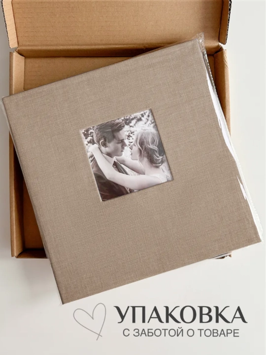 Magnit varaqli katta oilaviy fotoalbom, o‘zi yopishadigan fotoalbom