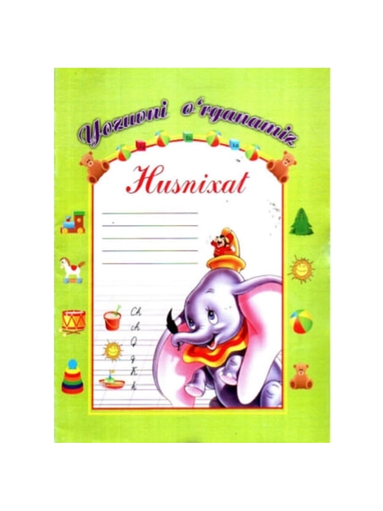 Husnixat: Yozuvni o'rganamiz - 