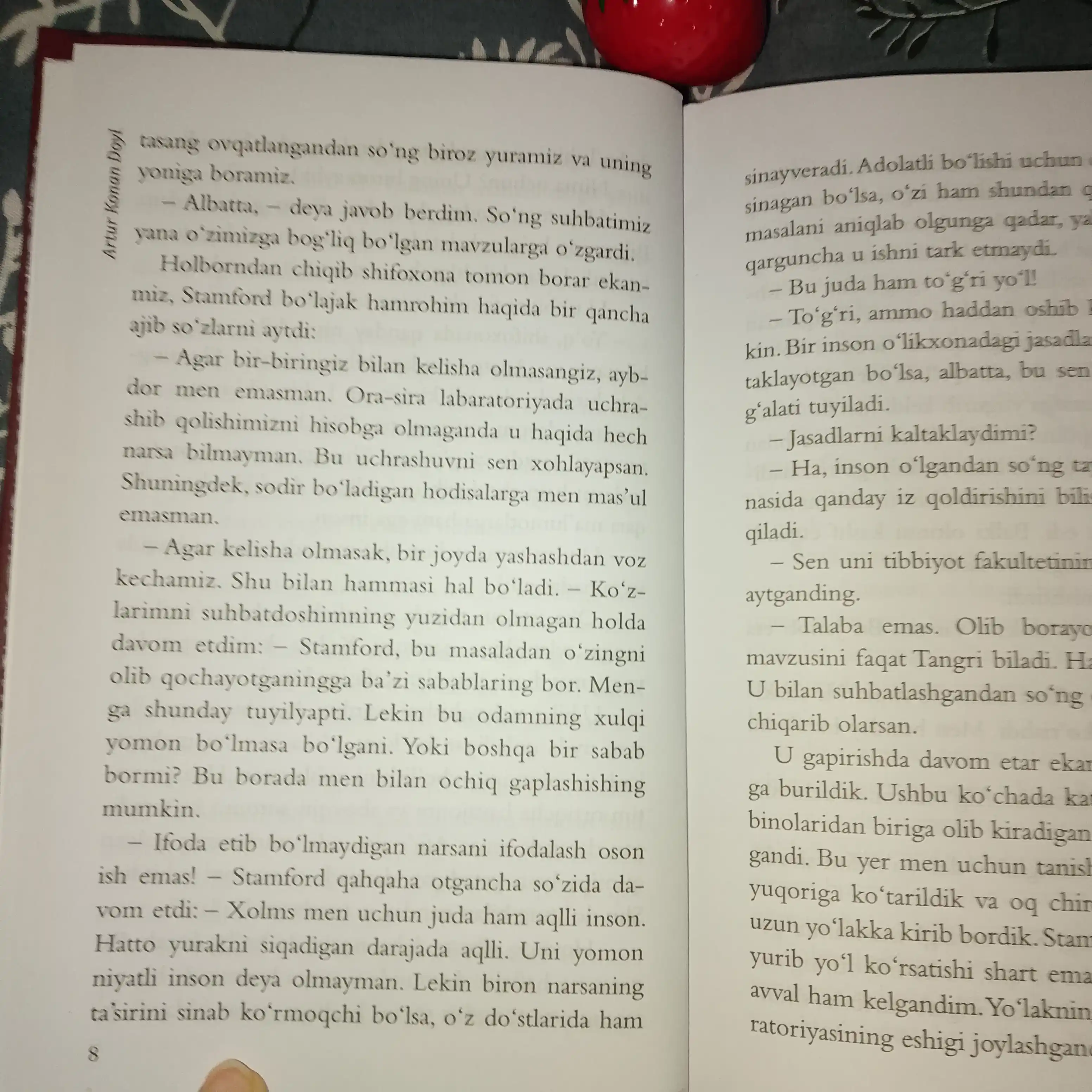 Қизил ҳужжат, детектив китоб, Артур Конан Дойл