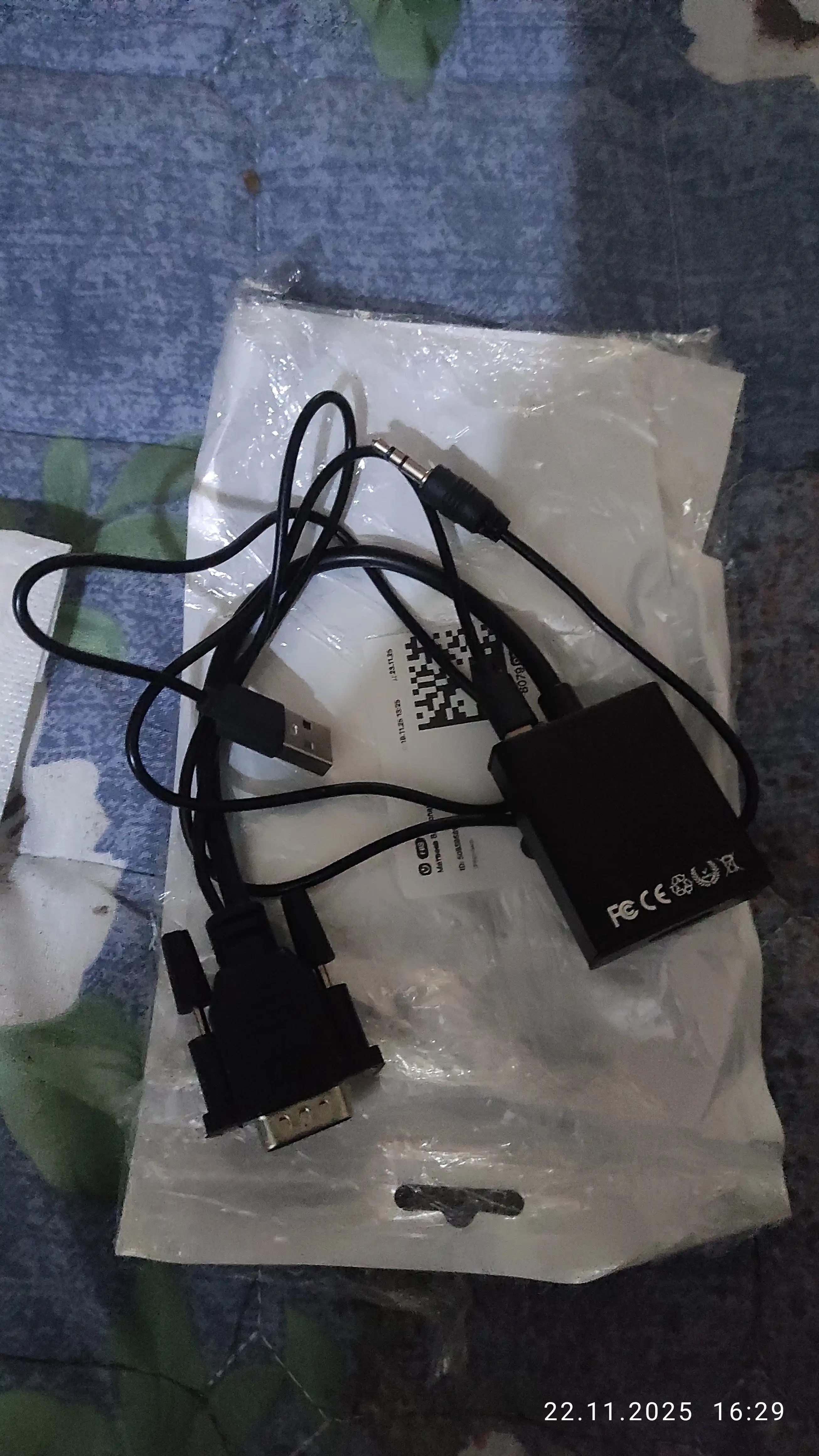VGA-HDMI Переходник  адаптер для монитора, компьютера, проектора