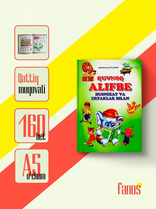 Bolalar uchun alifbe, harflarni o'rganish va rivojlantirish uchun kitoblar + husnixat - 