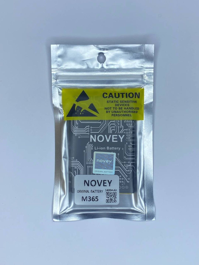 Литий-ионная аккумуляторная батарея для телефона novey M365, novey A50, Ajib Case