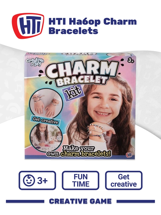 HTI Charm Bracelets to'plami - 