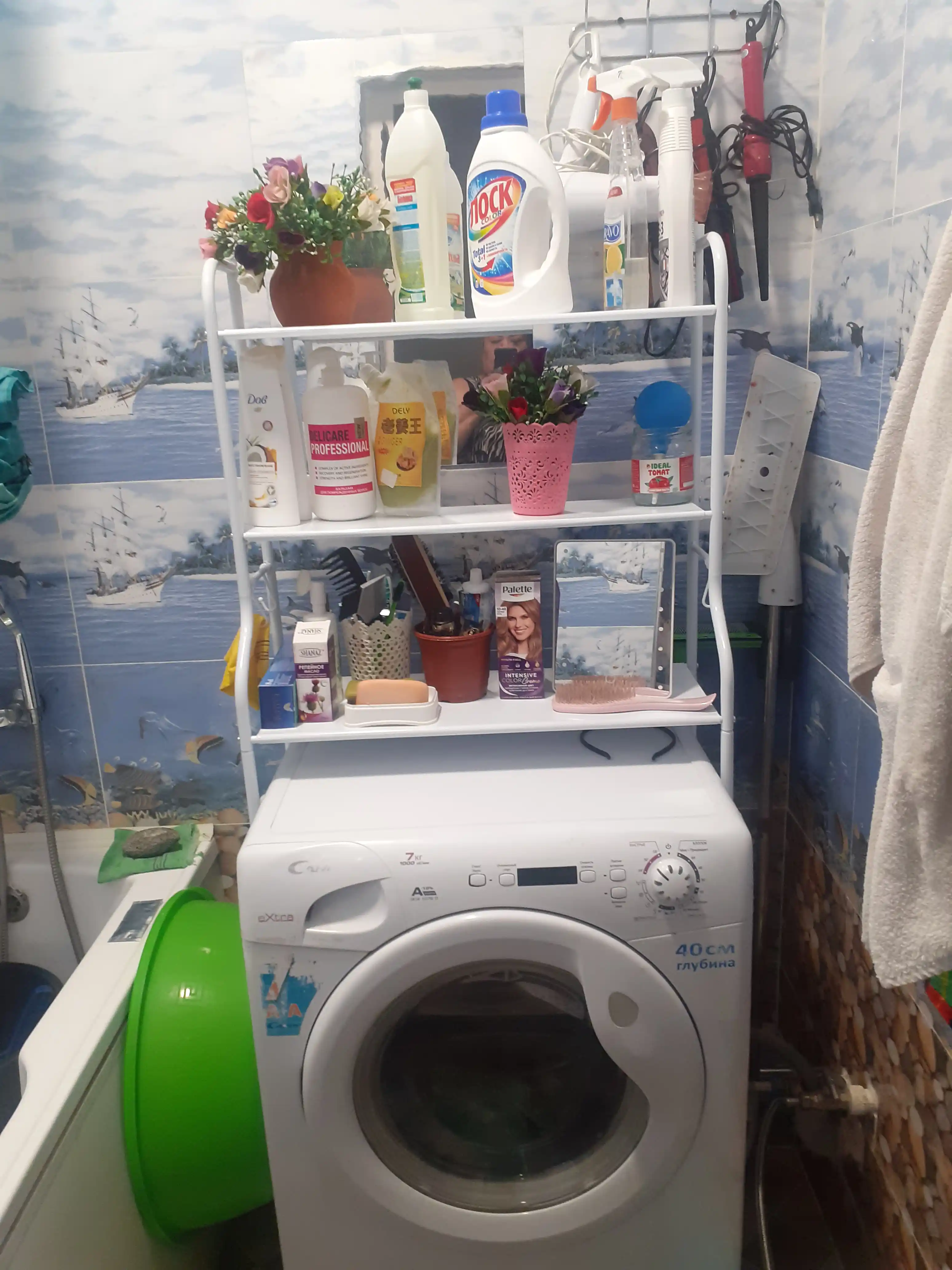 Полка для стиральной машины