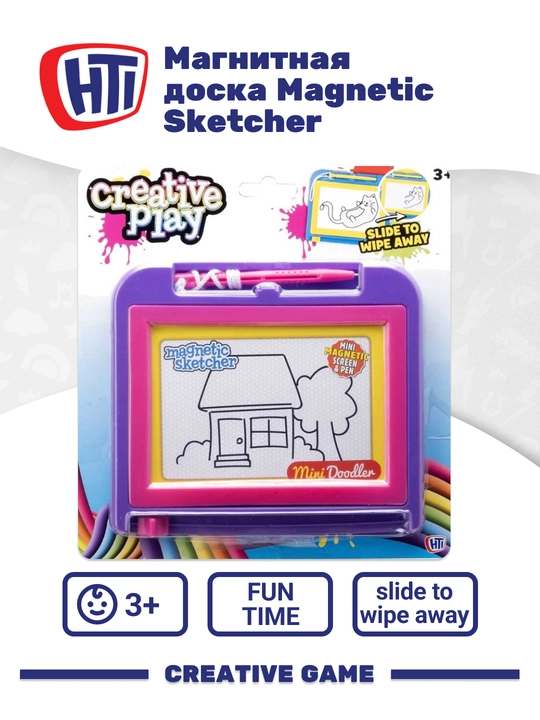 HTI Magnetic Sketcher magnit taxtasi - 