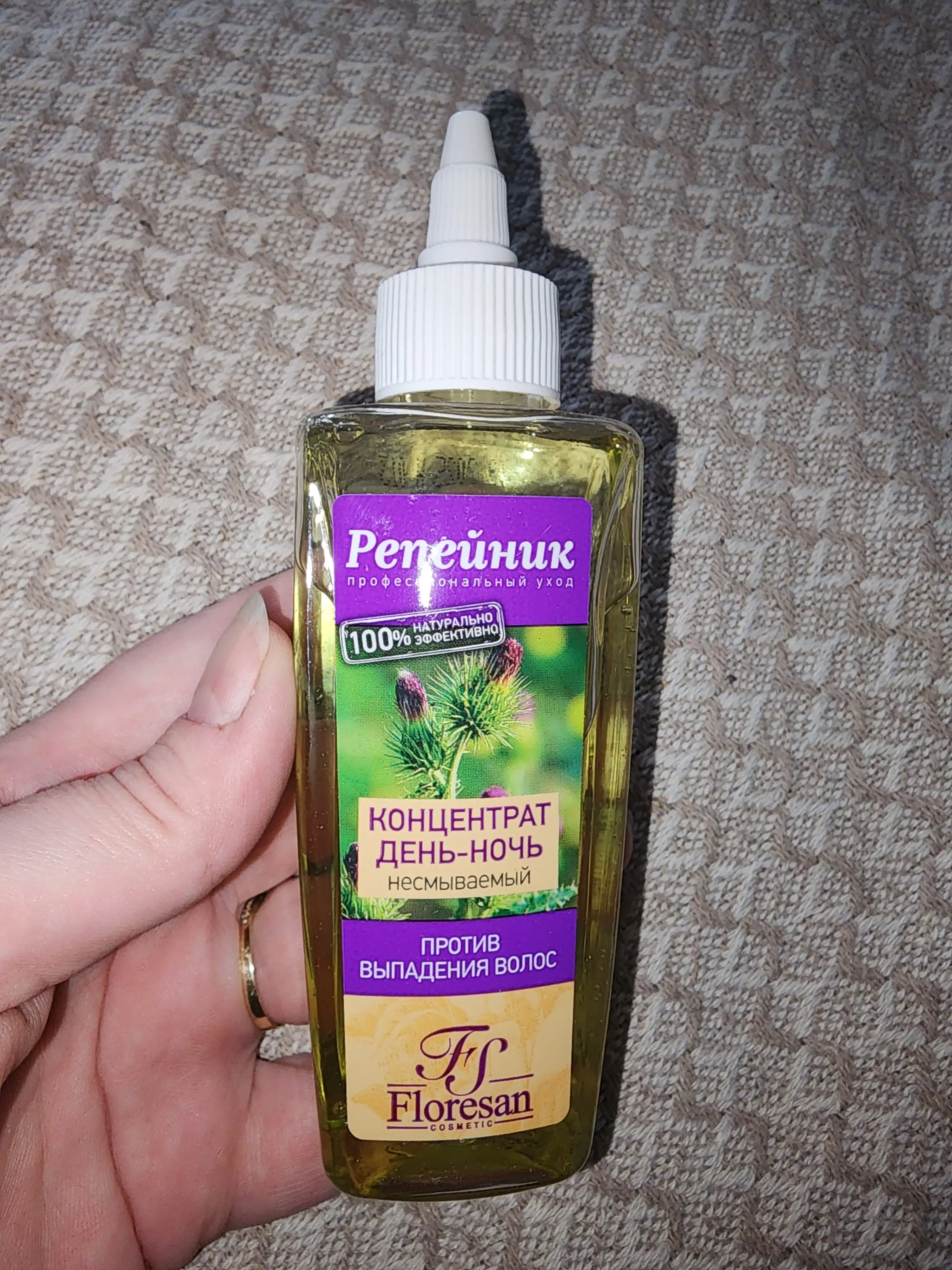 Konsentrat den noch Floresan F-83 soch to'kilishiga qarshi, 100 ml