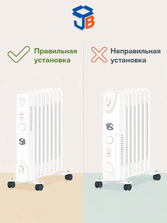 Moyli JB isitgich,2500Vt quvvatli termostatli pech,11 ta qovurg‘a,30 kv.m gacha,shovqinsiz