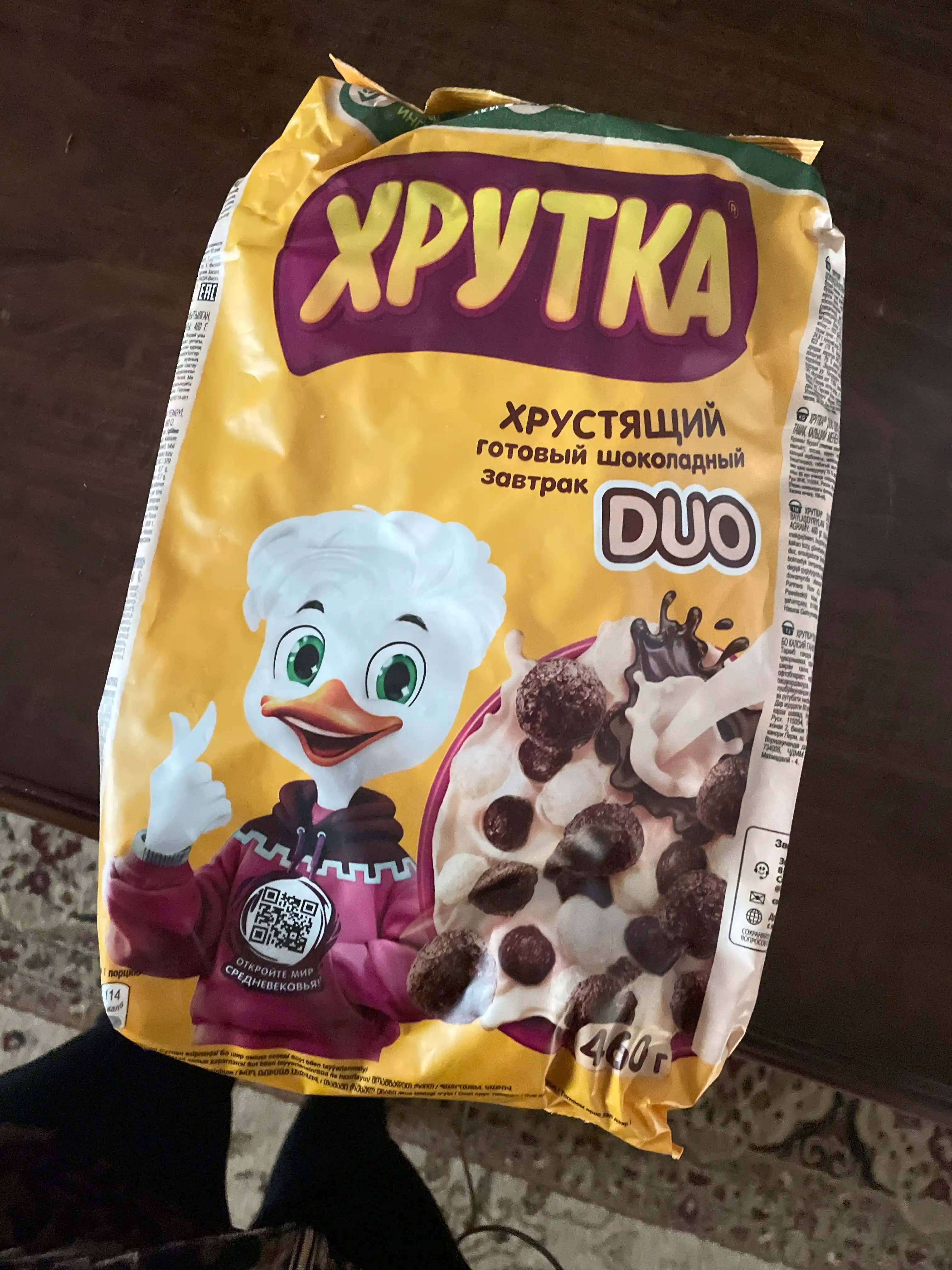 ХРУТКА DUO Готовый шоколадный завтрак, обогащенный кальцием, 460 г