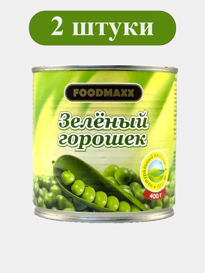 Foodmaxx konservalangan ko‘k no‘xat 400 g/425 ml, 2 dona - 