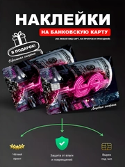 Пастельно-коралловый