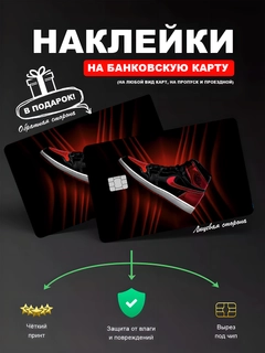 Манго