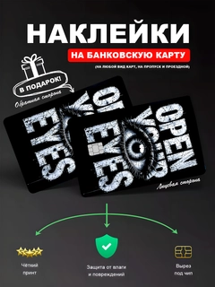 Зеленый