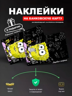 Алый