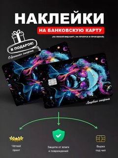 Багровый