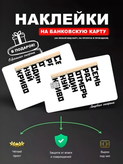 Вишнёвый