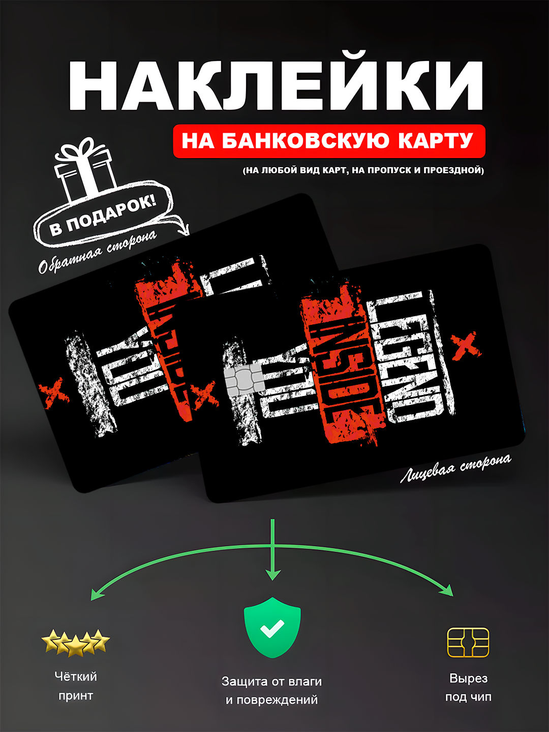 Голубой