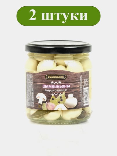 Грибы шампиньоны маринованные 430 мл, стеклобанка — FOODMAX-FOO5