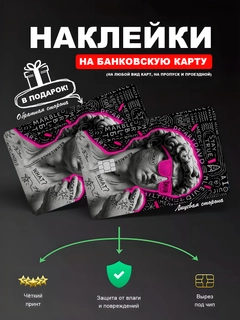 Желтый