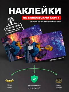 Индиго
