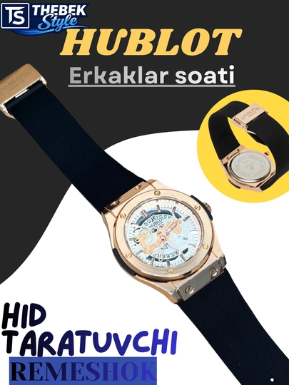 Мужские часы Hublot, классические и спортивные, мужские аксессуары, в комплекте коробка — THESOAT-02HUBLOT-ЖЕЛТ