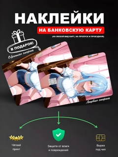 Хром