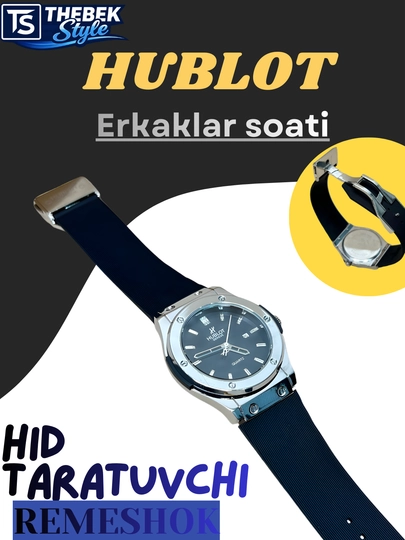 Мужские часы Hublot, классические и спортивные, мужские аксессуары, в комплекте коробка — THESOAT-02HUBLOT-ЧЕРН