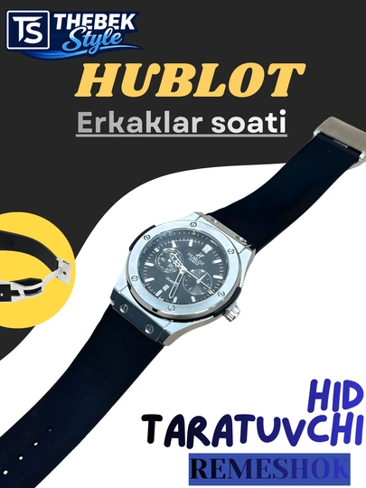 Мужские часы Hublot, классические и спортивные, мужские аксессуары, в комплекте коробка — THESOAT-02HUBLOT-ЧЕРНСТЕ