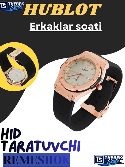 Мужские часы Hublot, классические и спортивные, мужские аксессуары, в комплекте коробка — THESOAT-02HUBLOT-КРЕМОВ