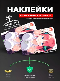 Медный