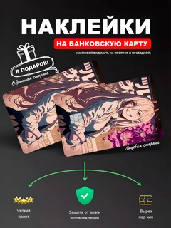 Желтый