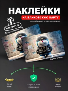 Салатовый