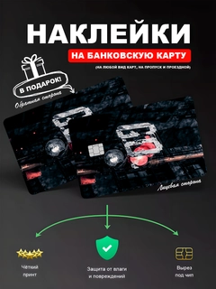 Угольный