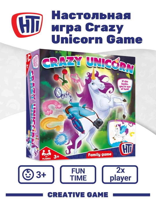 Hti stol o'yini Crazy Unicorn o'yini - 