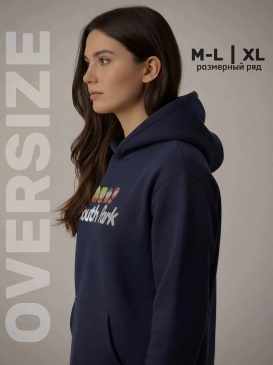 The Lichnosty premium ayollar oversize xudisi, to‘q ko‘k rangda, yumshoq va issiq
