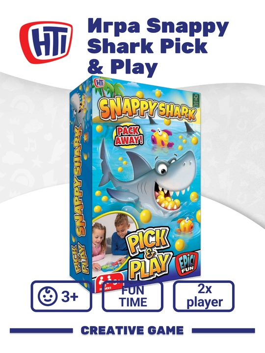 HTI o‘yini Snappy Shark Pick & Play - 