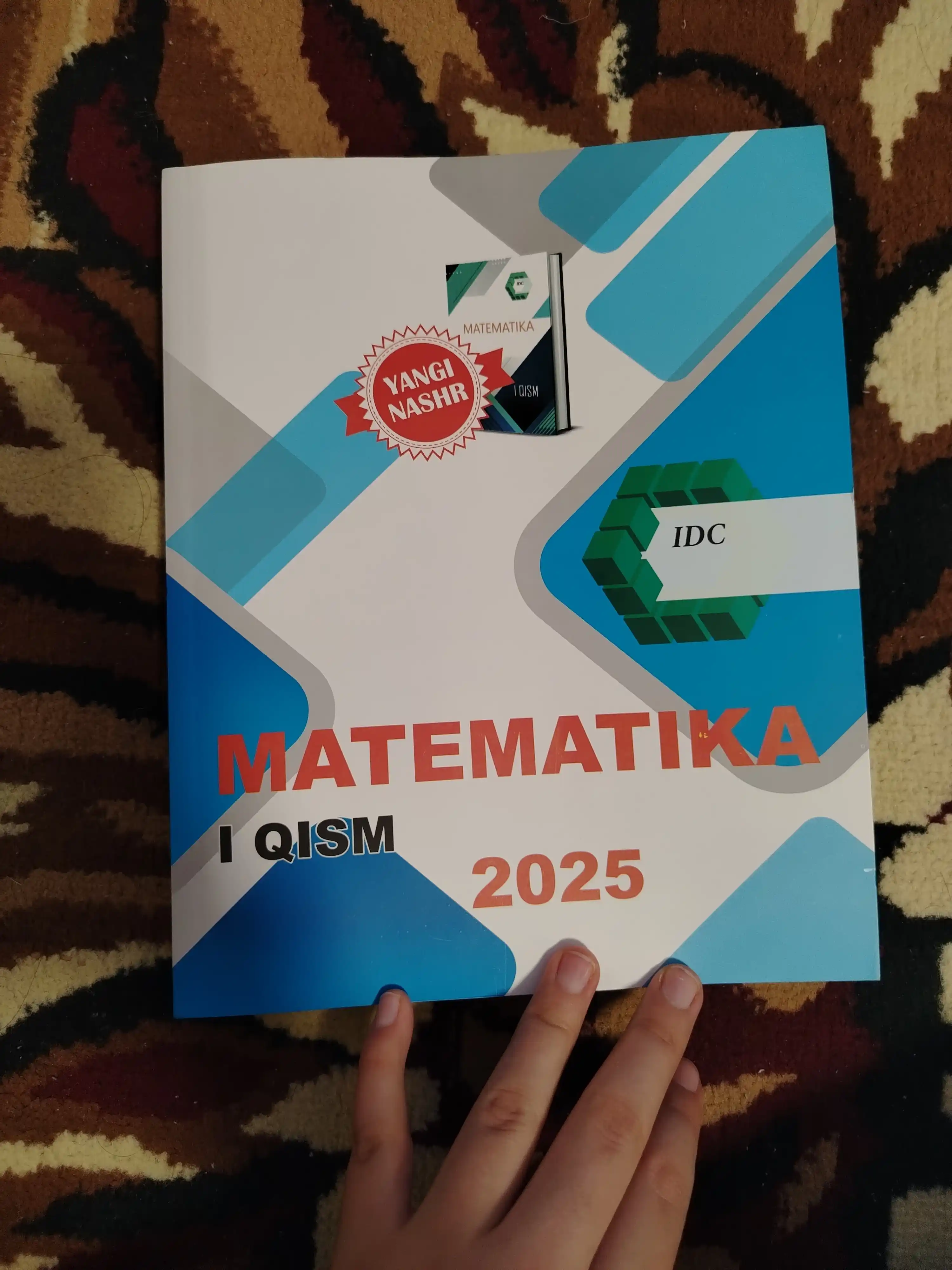 Математика — IDC 2025, абитуриентлар учун I ва II қисм вариантлари