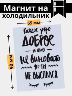 Желтый