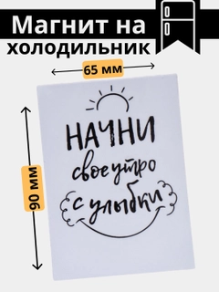 Лайм