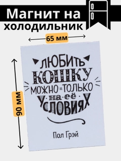 Белый